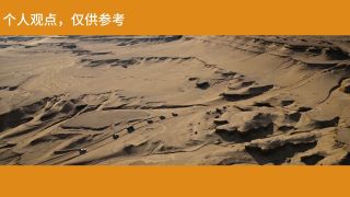 欢迎来龙餐馆
