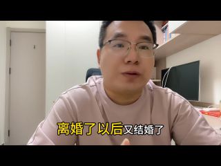 “极少数巨婴碰瓷了大量公共资源”