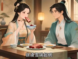 太荒吞天诀