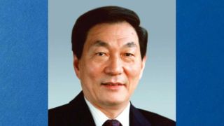 朱镕基同志遗体18日火化