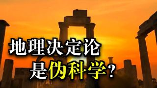奥德赛