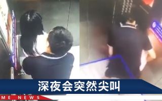 “极少数巨婴碰瓷了大量公共资源”