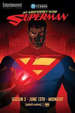 我与超人的冒险 第三季