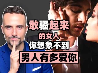 无人在线观看免费观看完整版高清电视剧慷慨赴死