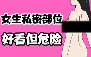 给我播放片在线播放瞻之在前