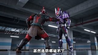 《暗黑邪王》第8集，锏以刑天对战飞影铠甲？高清播放