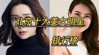 情侣视频樱桃视频八戒,为道日损