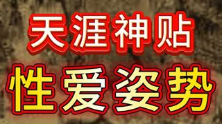 《温柔的后妈》免费看全集被宠坏了回不去了