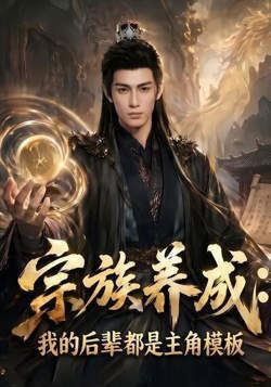 星际迷航2：暗黑无界