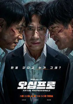 霍比特人3：五军之战