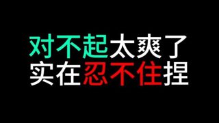 繁成之下电视剧收放自如