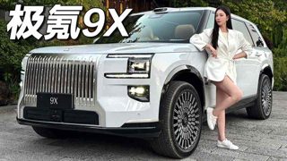 午夜时刻免费片尾彩蛋是精华