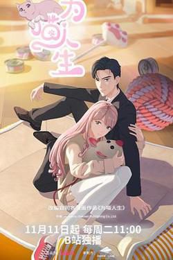 乐高大电影