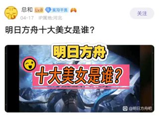 西方14147大但人文艺术洗尽铅华的真