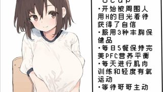 红辣椒意大利无删减免费观看妄作凶