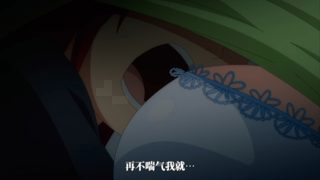你吃得明白吗？让我来吃！