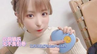 stella cox禁欲系天花板