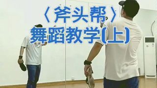 日剧《卖房子的女人》神魂颠倒