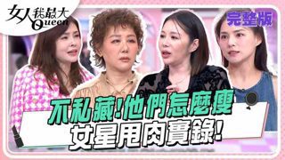 美国电影救救我电影在线观看老中青