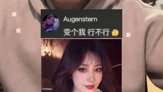熟女至大至刚